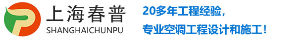 亮族電纜橋架